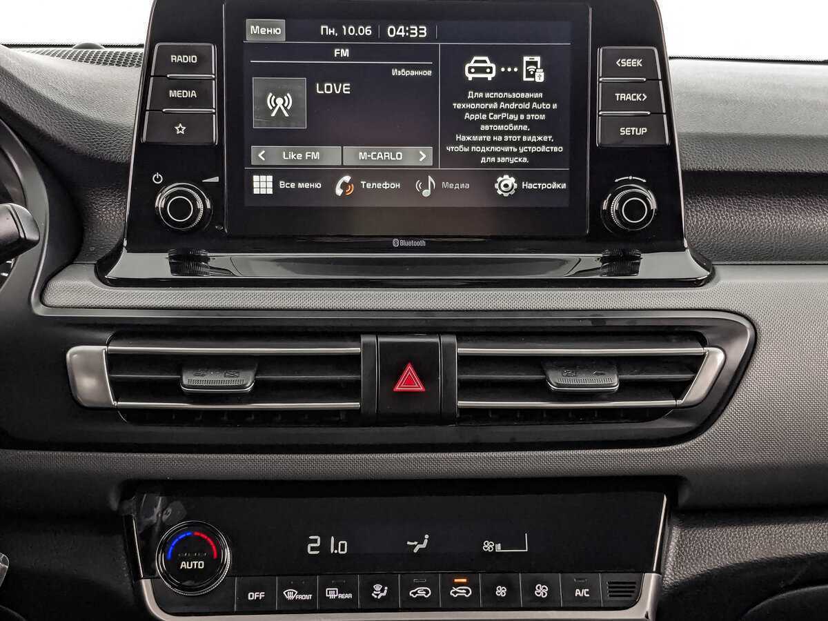 Купить Kia Seltos с пробегом. Фото: #12