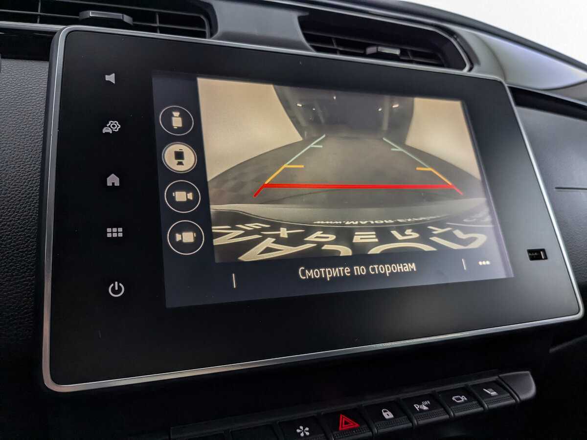 Купить Renault Arkana с пробегом. Фото: #21