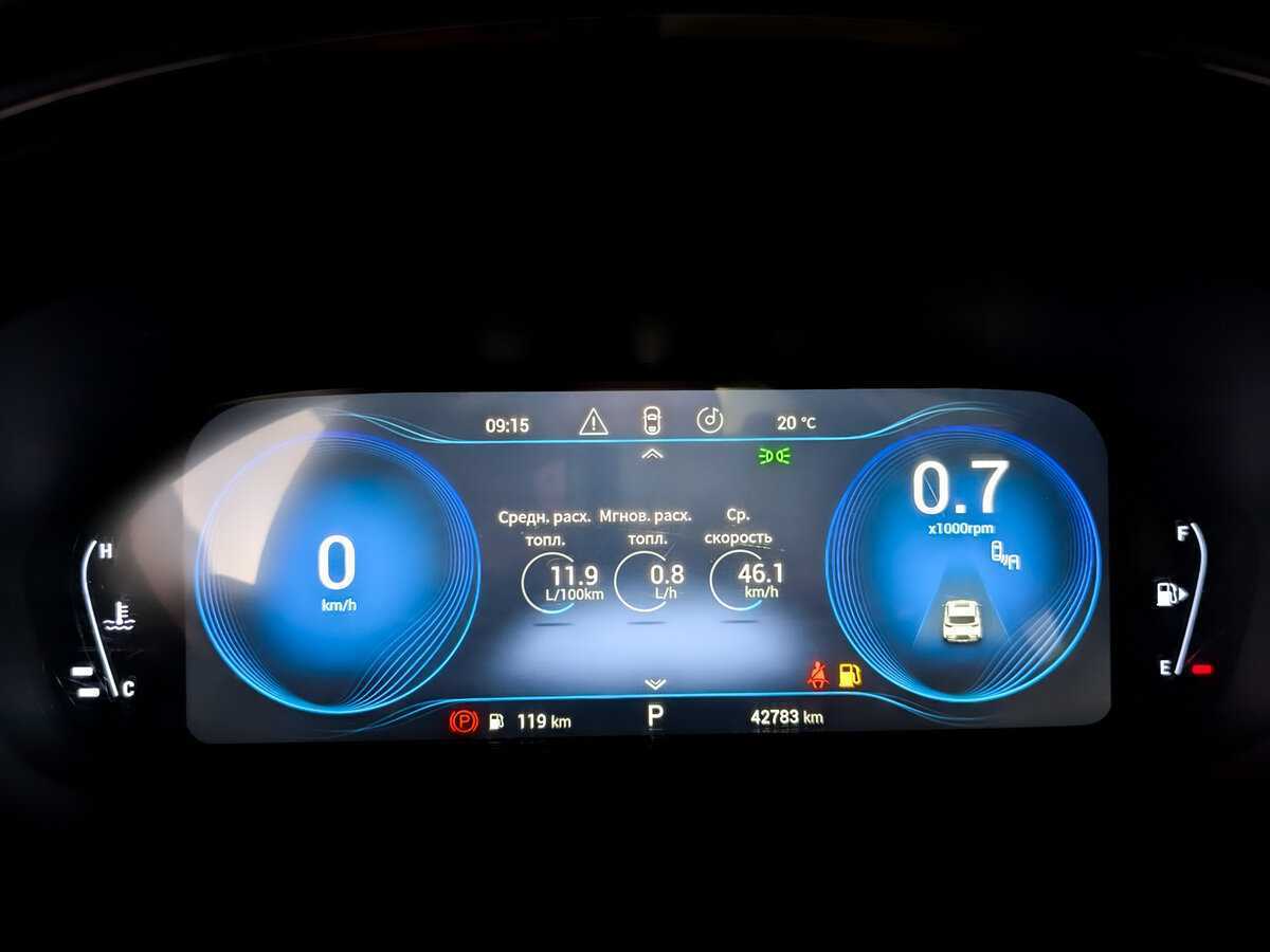 Купить EXEED TXL с пробегом. Фото: #10