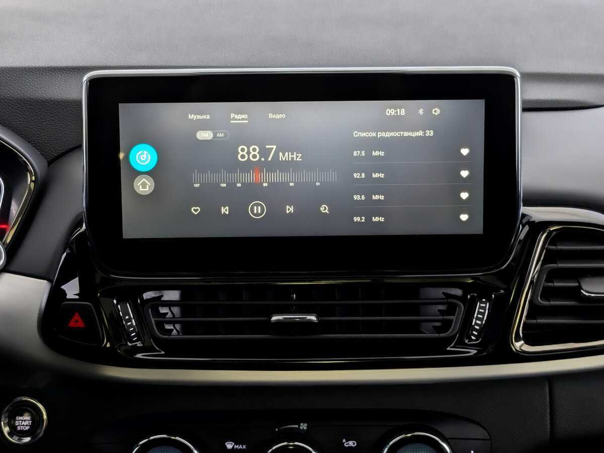 Купить EXEED TXL с пробегом. Фото: #12