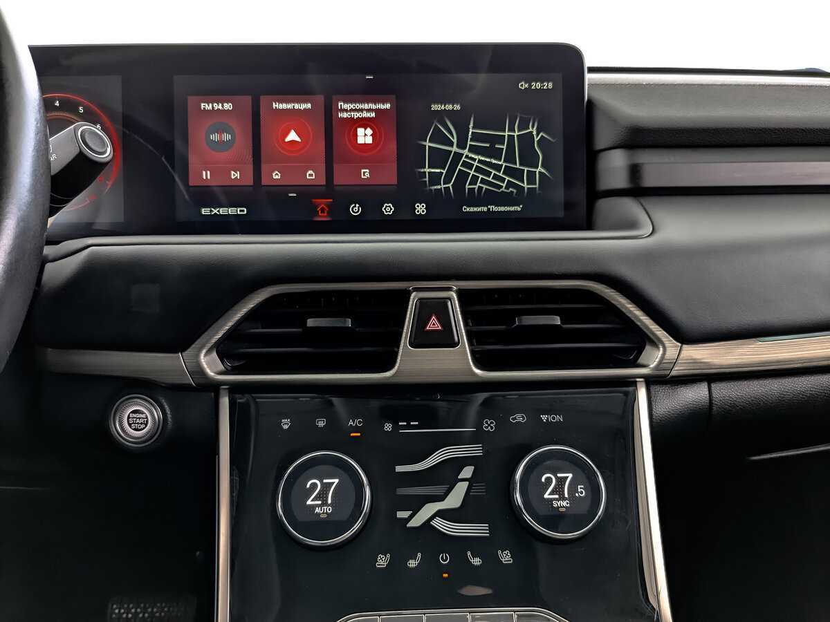 Купить EXEED TXL с пробегом. Фото: #12