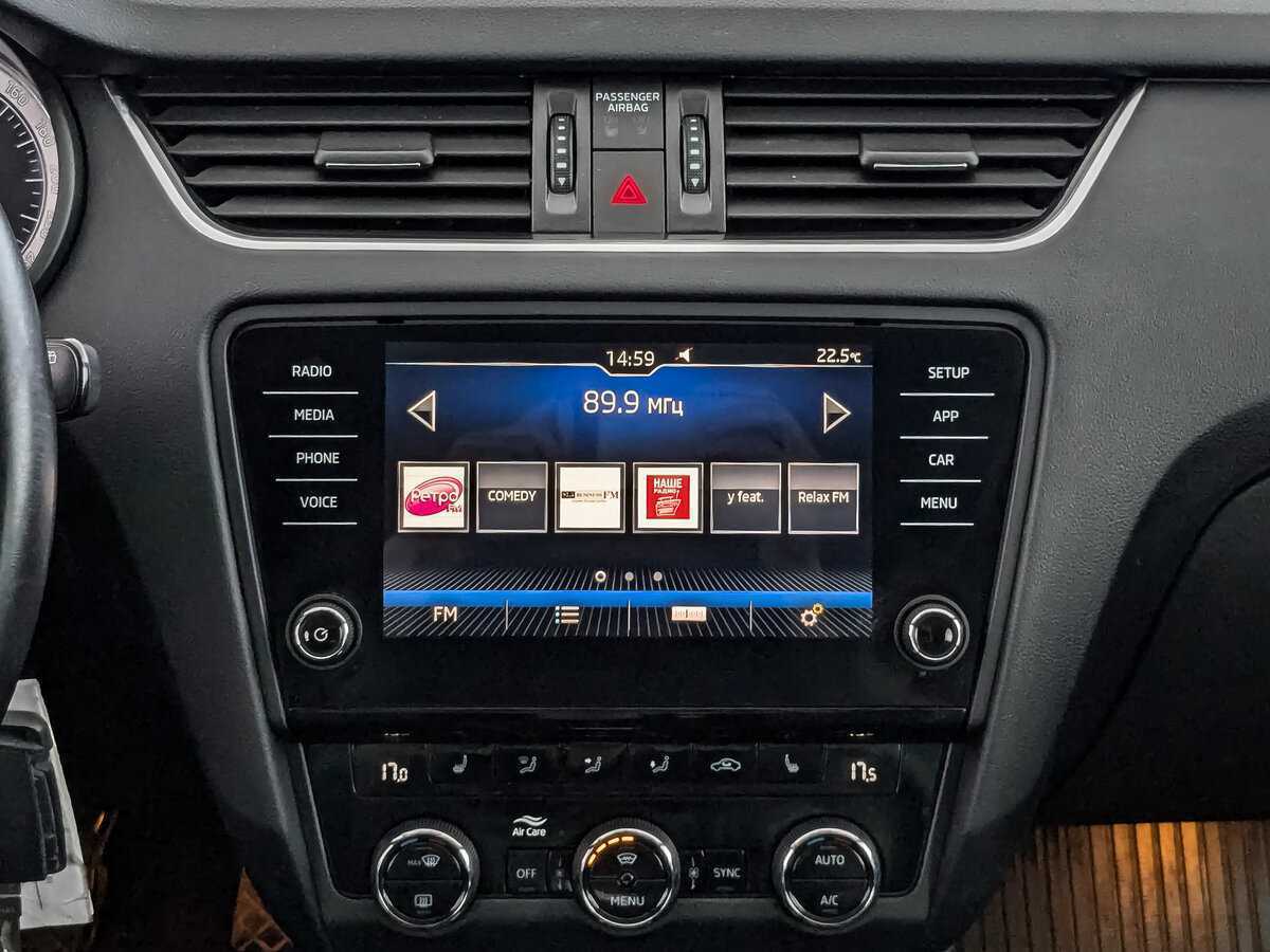 Купить Skoda Octavia с пробегом. Фото: #11