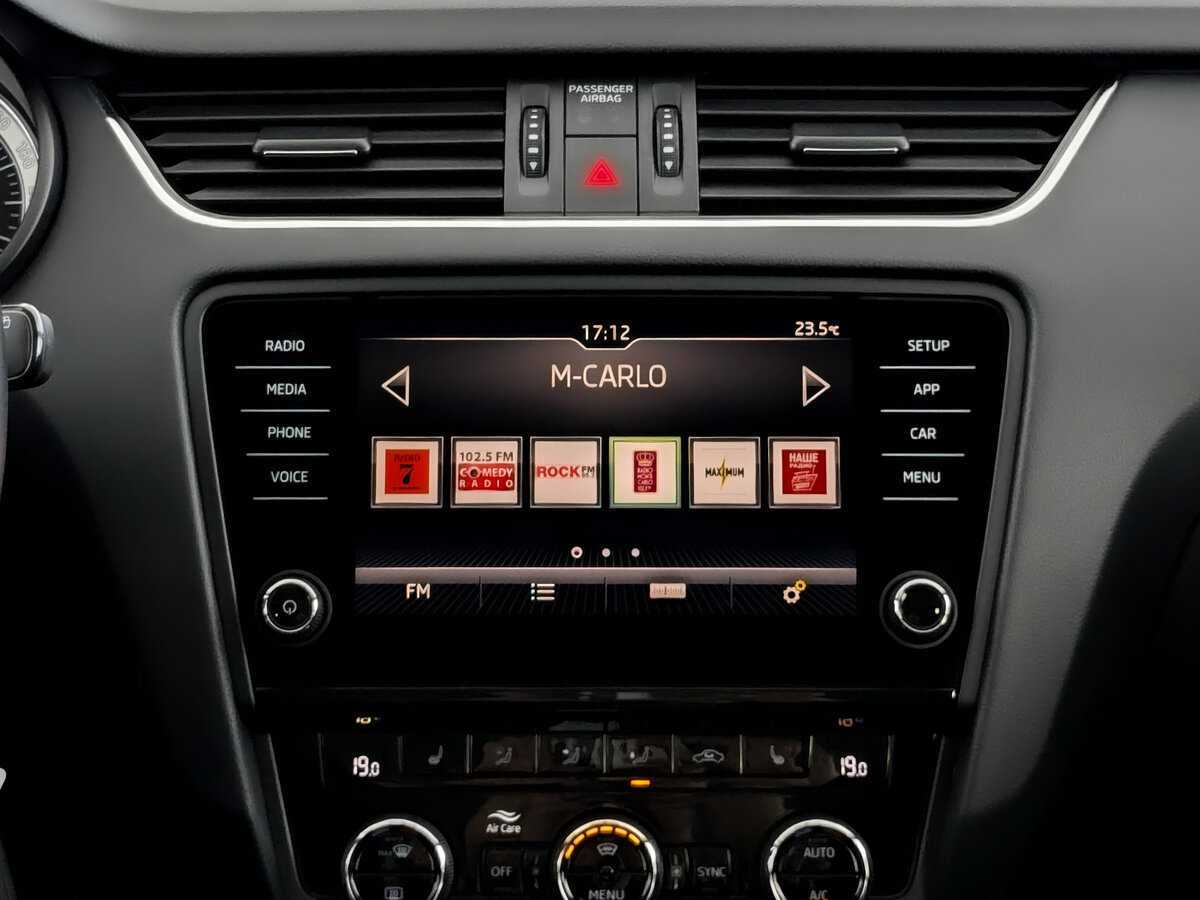 Купить Skoda Octavia с пробегом. Фото: #12