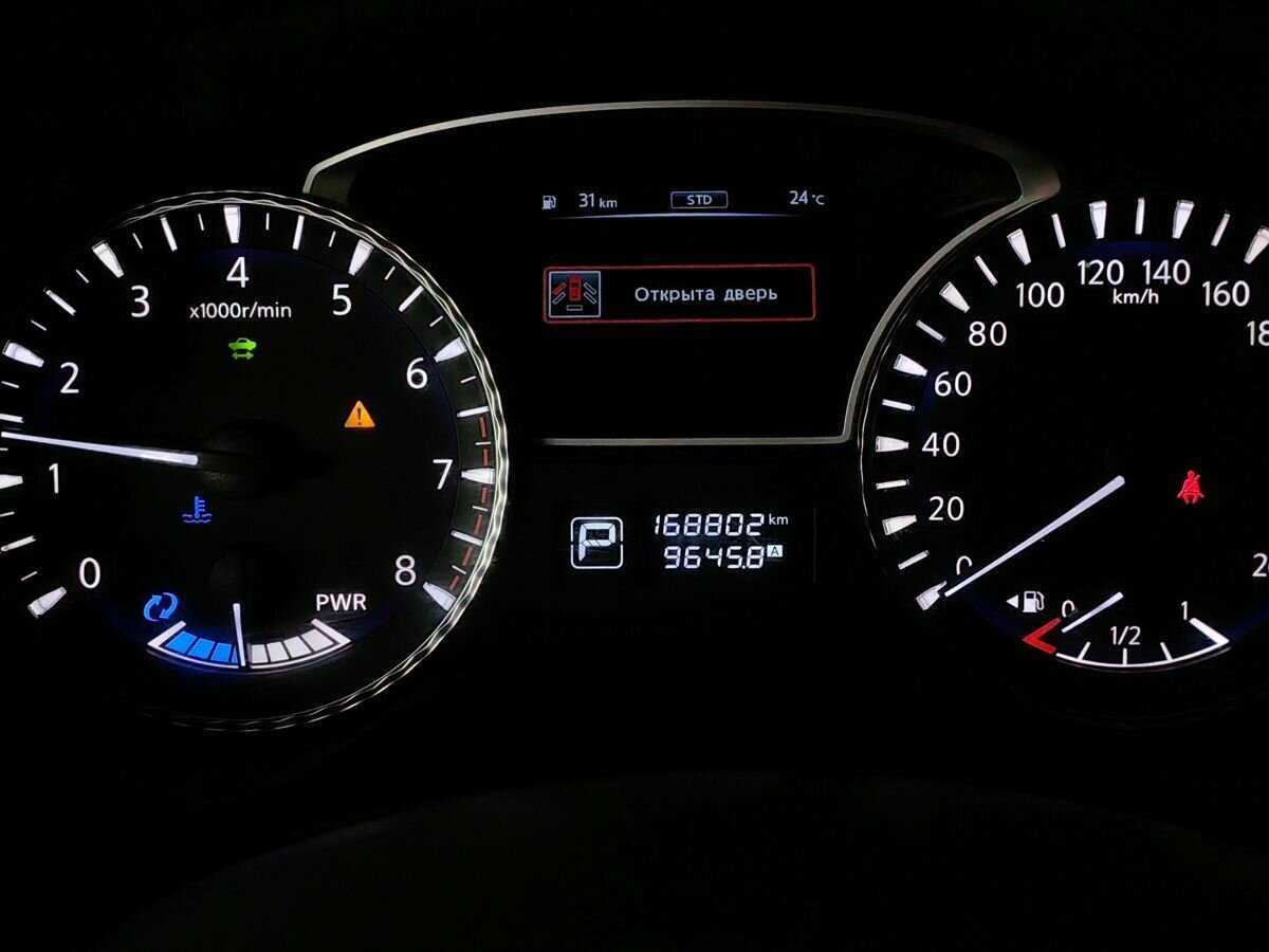 Купить Infiniti QX60 с пробегом. Фото: #17