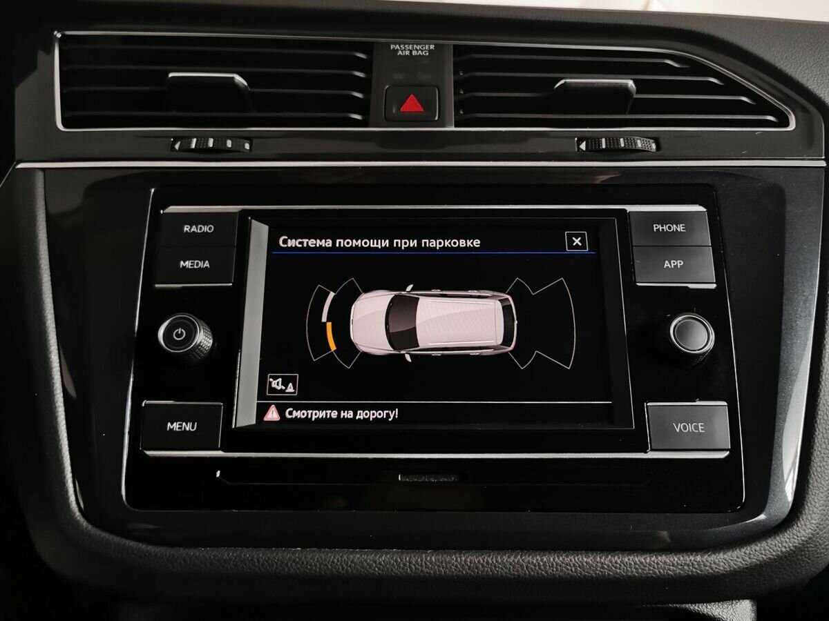 Купить Volkswagen Tiguan с пробегом. Фото: #15