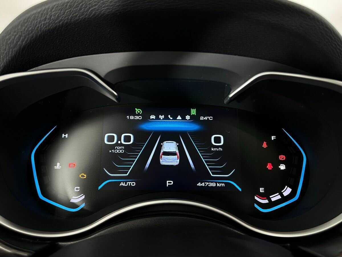 Купить Haval H9 с пробегом. Фото: #11