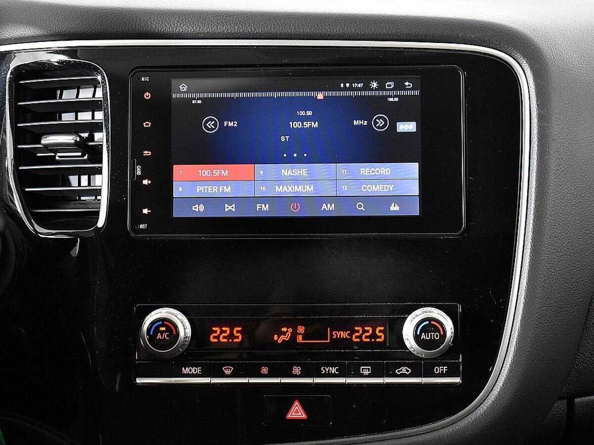 Купить Mitsubishi Outlander с пробегом. Фото: #12