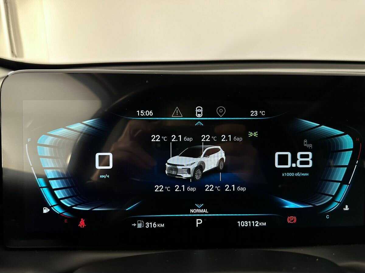 Купить EXEED TXL с пробегом. Фото: #10