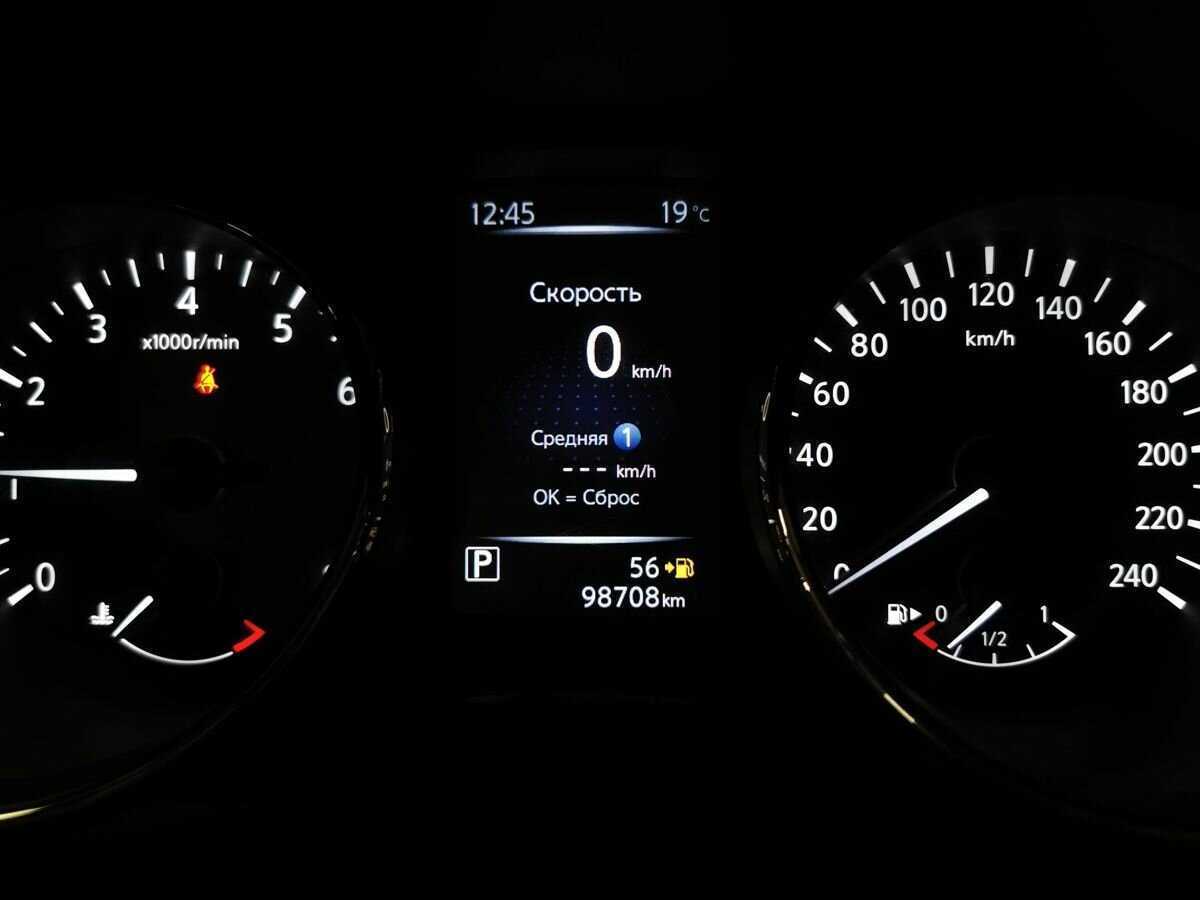 Купить Nissan X-Trail с пробегом. Фото: #14