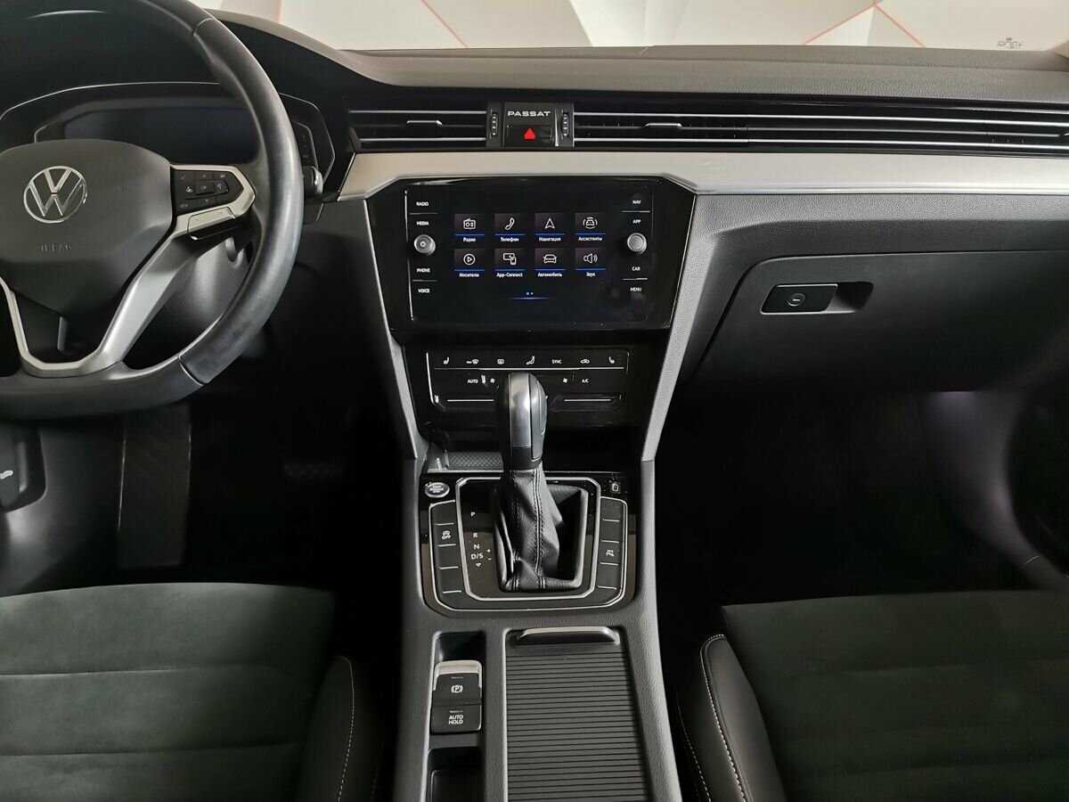 Купить Volkswagen Passat с пробегом. Фото: #9