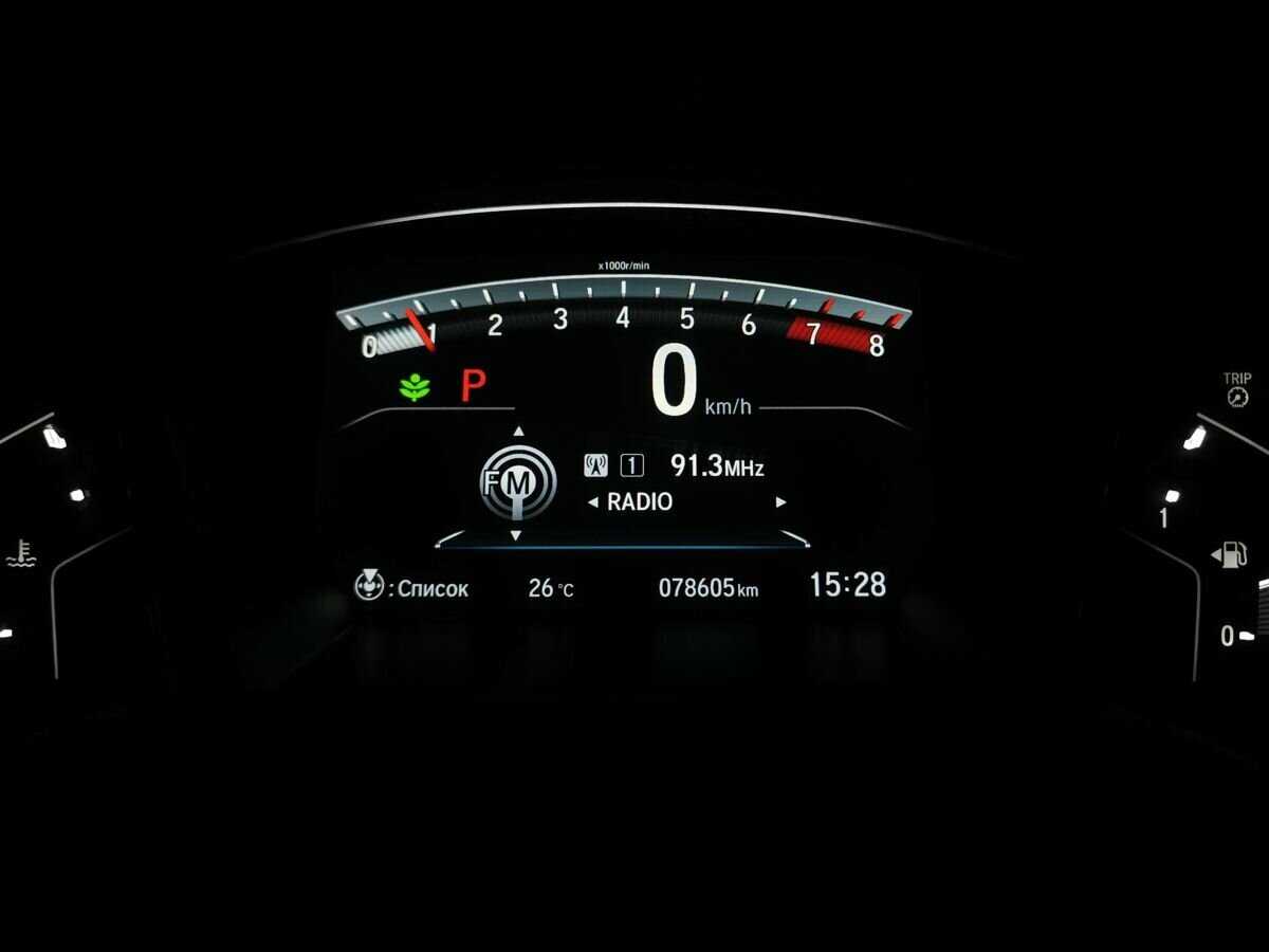 Купить Honda CR-V с пробегом. Фото: #15