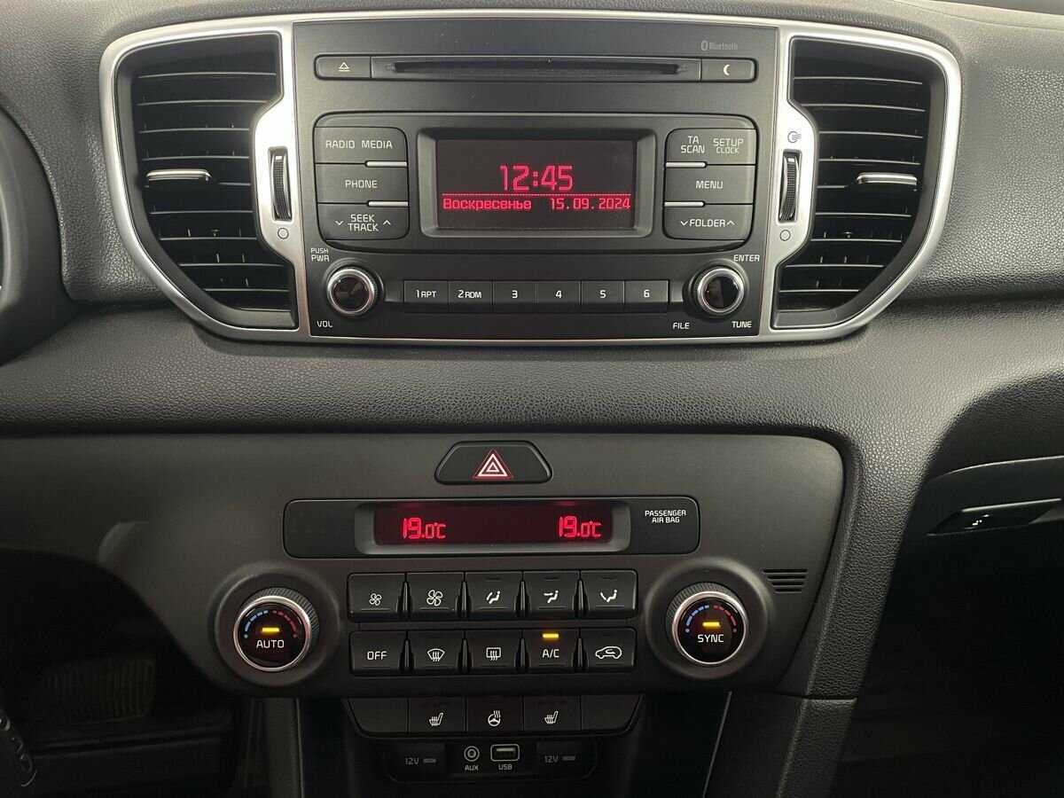 Купить Kia Sportage с пробегом. Фото: #11