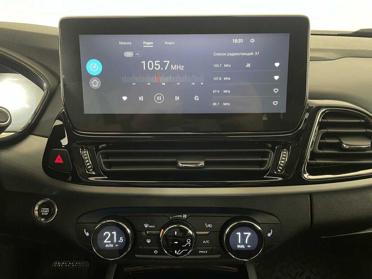 Купить EXEED TXL с пробегом. Фото: #11