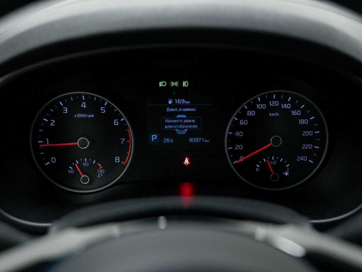 Купить Kia Sportage с пробегом. Фото: #23