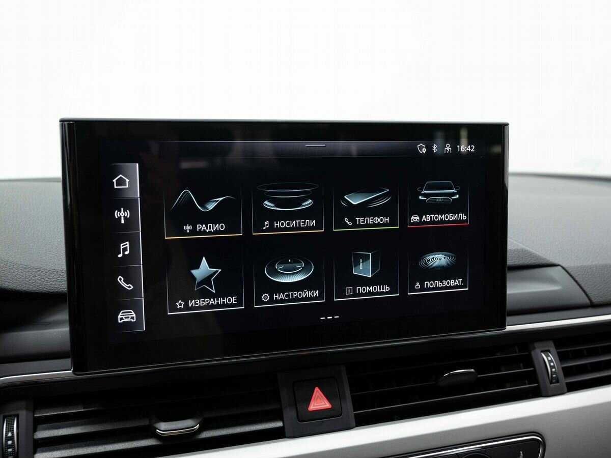 Купить Audi A4 с пробегом. Фото: #17