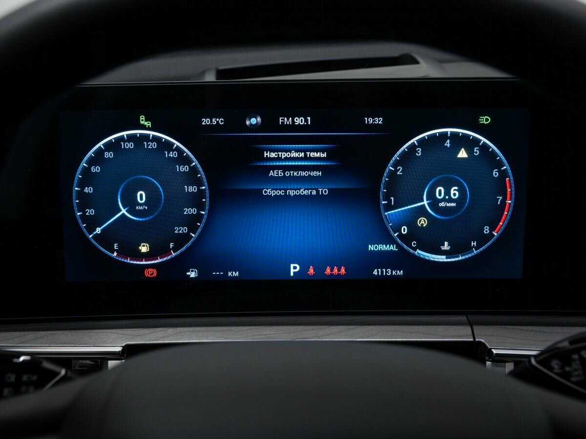 Купить Chery Tiggo 8 Pro Max с пробегом. Фото: #27