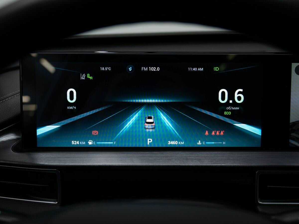 Купить Chery Tiggo 7 Pro Max с пробегом. Фото: #26