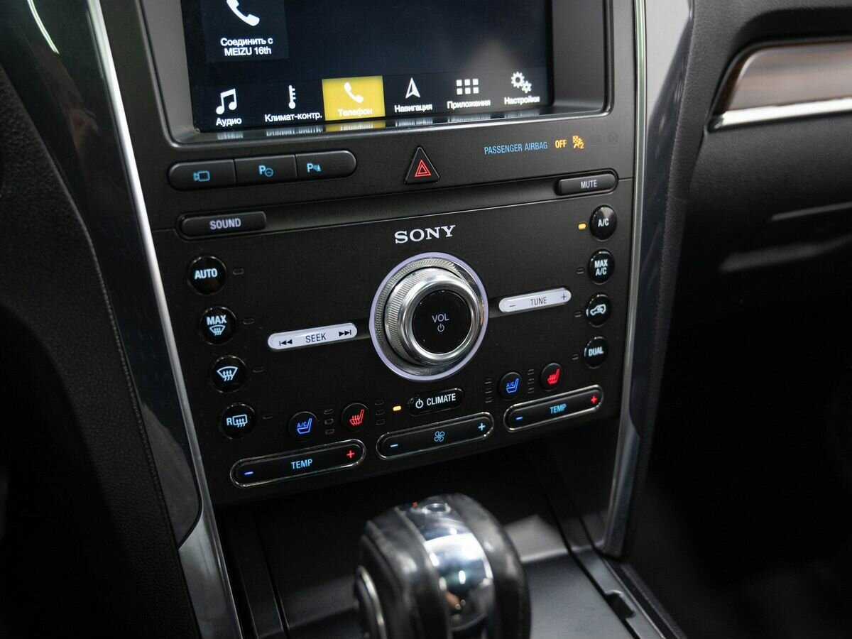 Купить Ford Explorer с пробегом. Фото: #18