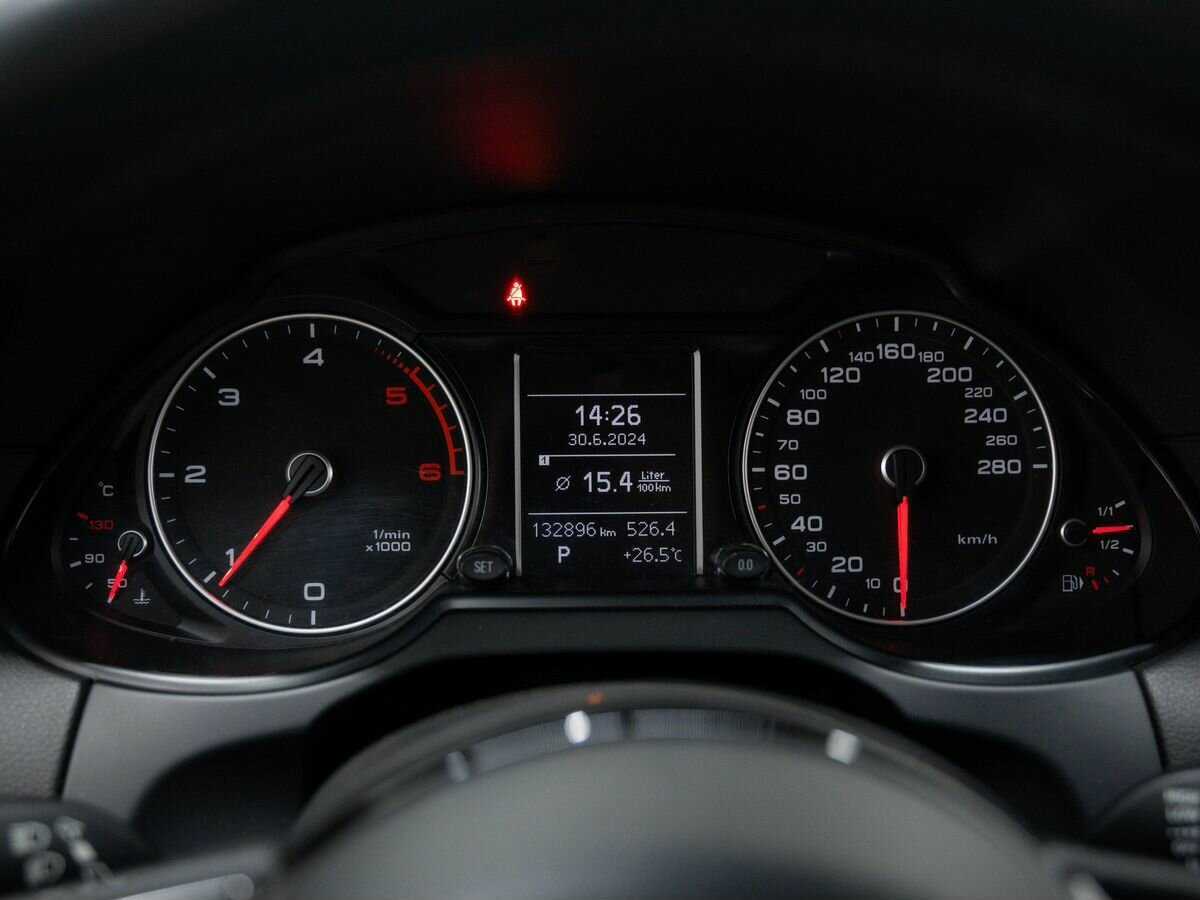 Купить Audi Q5 с пробегом. Фото: #19