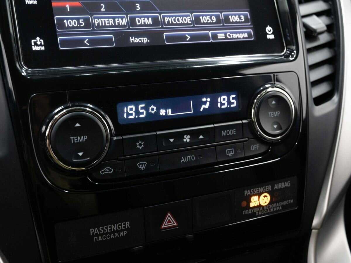 Купить Mitsubishi Pajero Sport с пробегом. Фото: #21