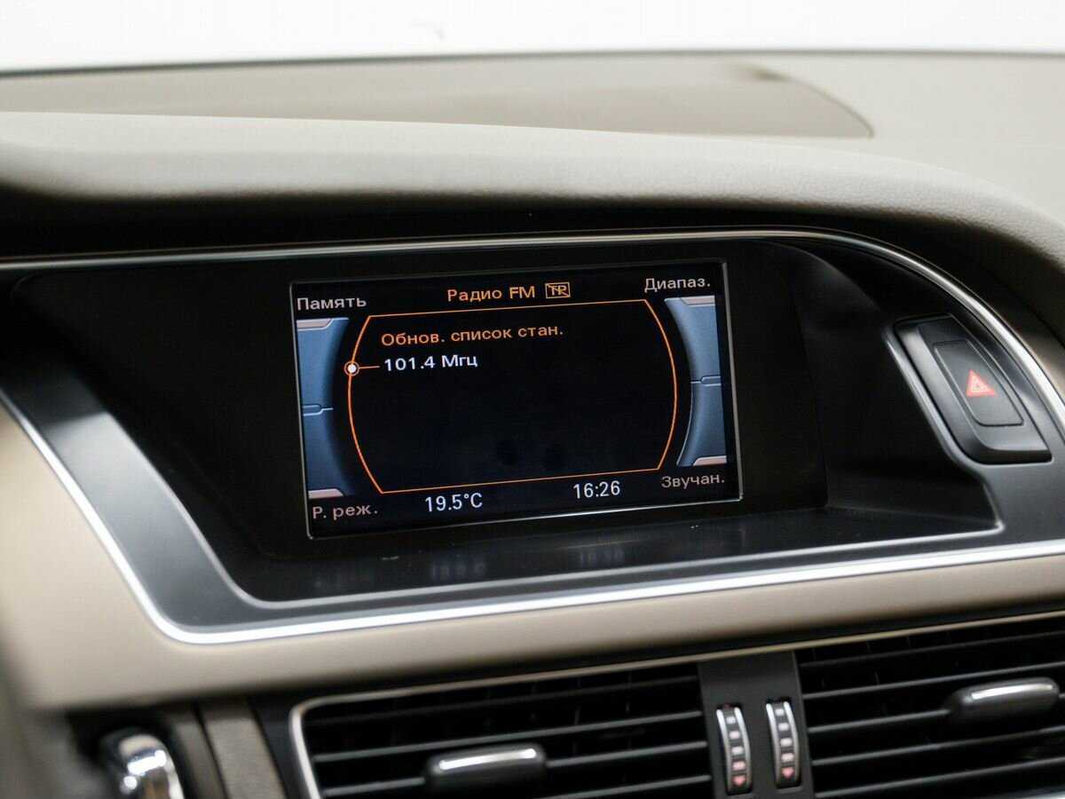 Купить Audi A5 с пробегом. Фото: #17