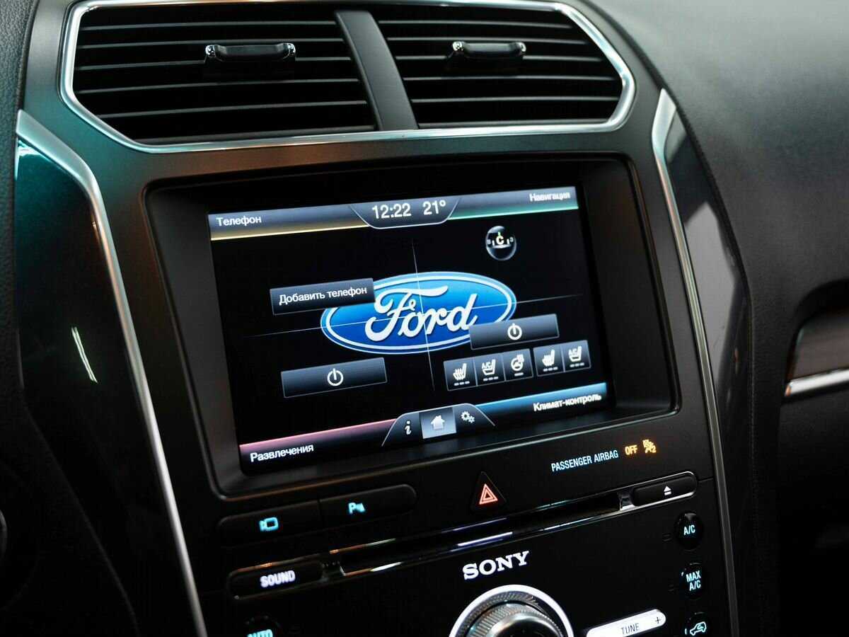 Купить Ford Explorer с пробегом. Фото: #18