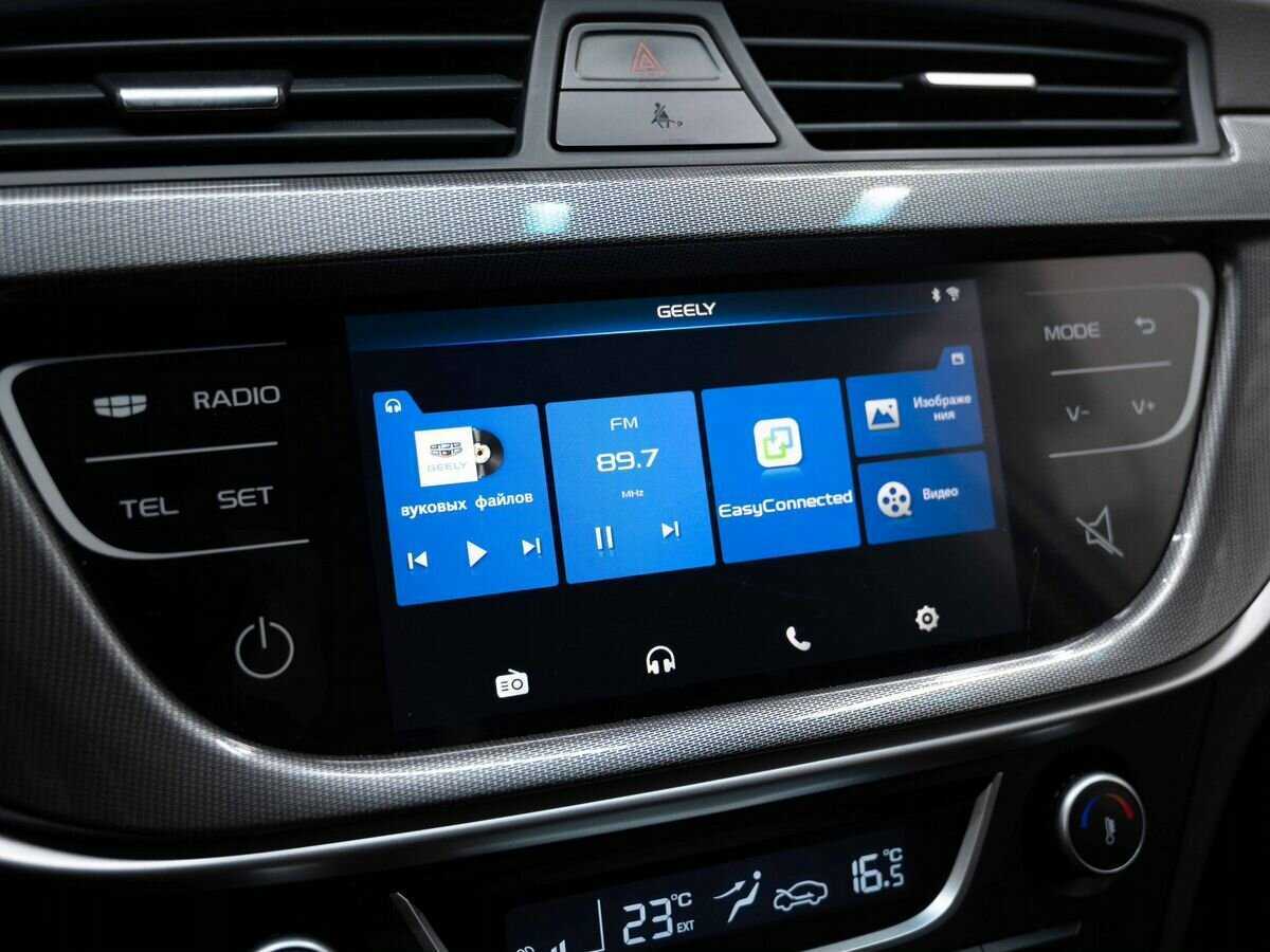 Купить Geely Emgrand 7 с пробегом. Фото: #17