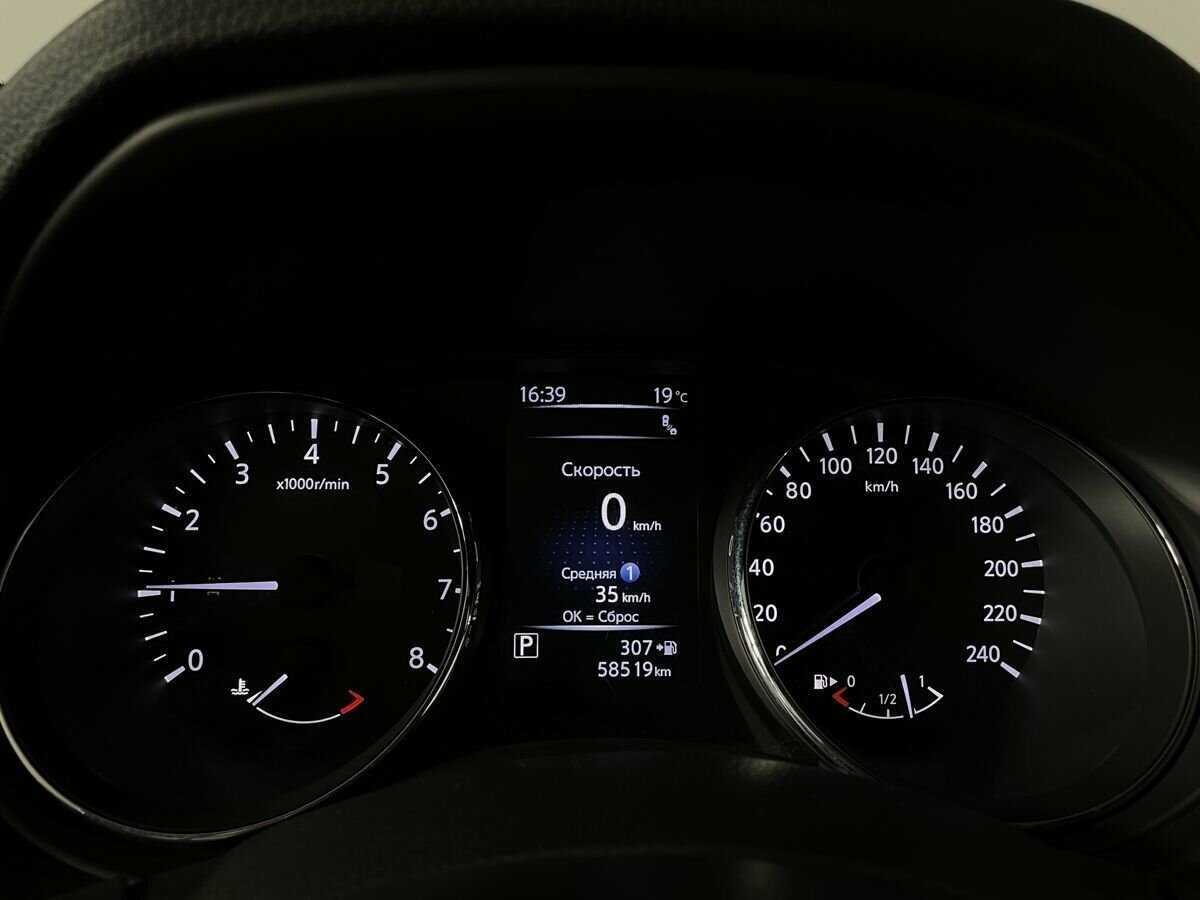 Купить Nissan X-Trail с пробегом. Фото: #10