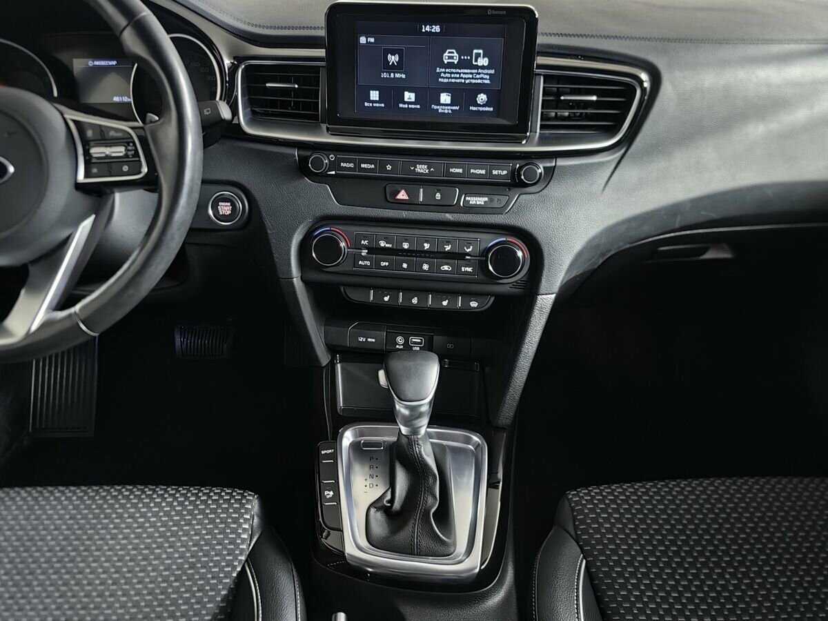 Купить Kia Ceed с пробегом. Фото: #10