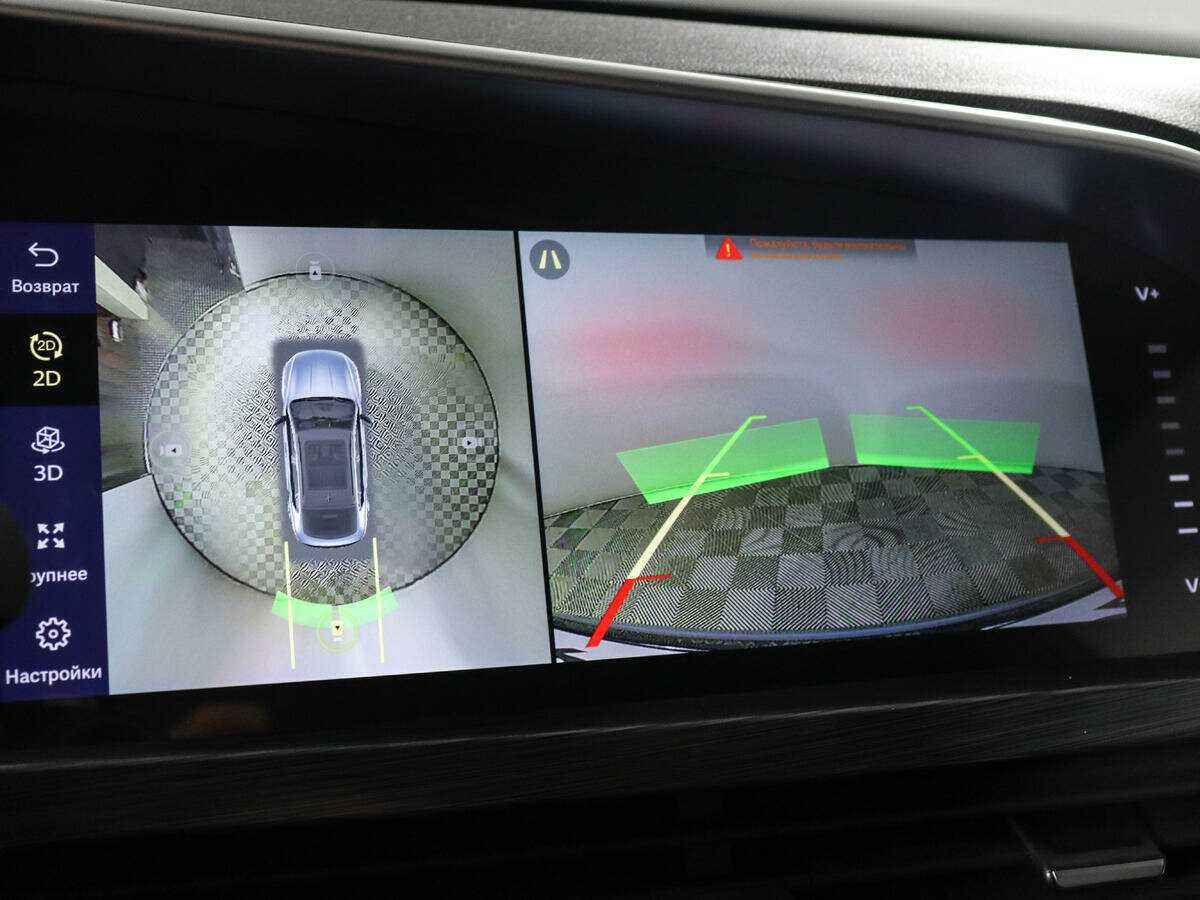 Купить Geely Tugella с пробегом. Фото: #17