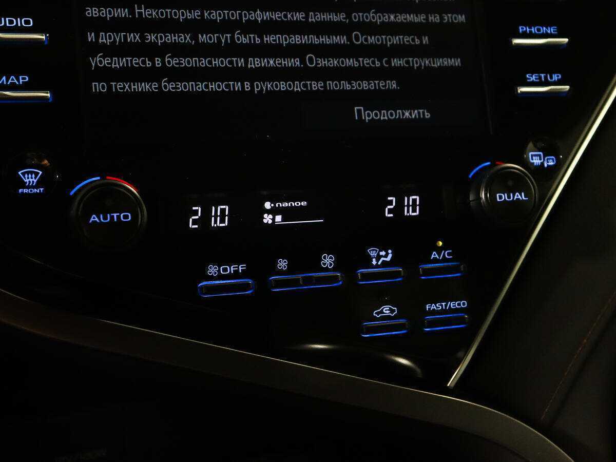 Купить Toyota Camry с пробегом. Фото: #14