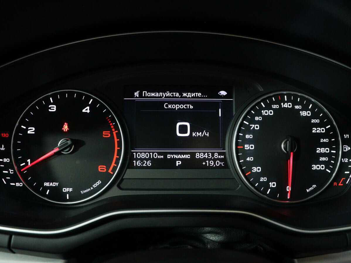 Купить Audi A5 с пробегом. Фото: #10