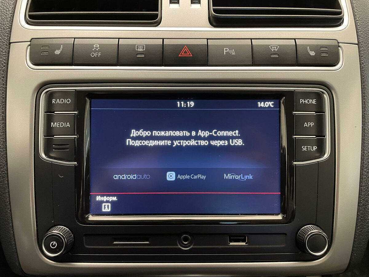 Продажа Б/У Фольксваген Поло. Фото: #17