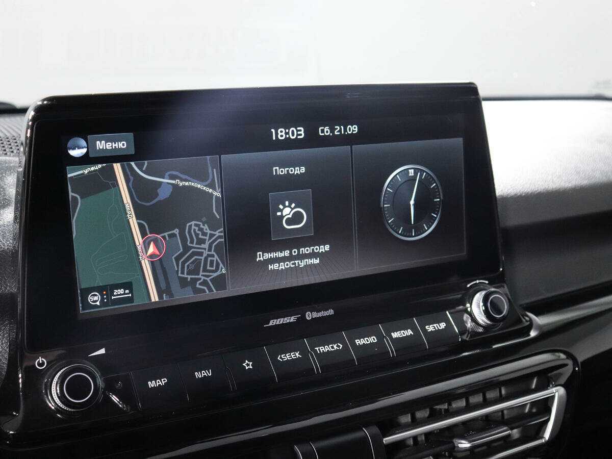 Купить Kia Seltos с пробегом. Фото: #16