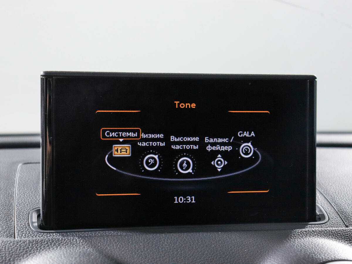 Купить Audi A3 с пробегом. Фото: #17