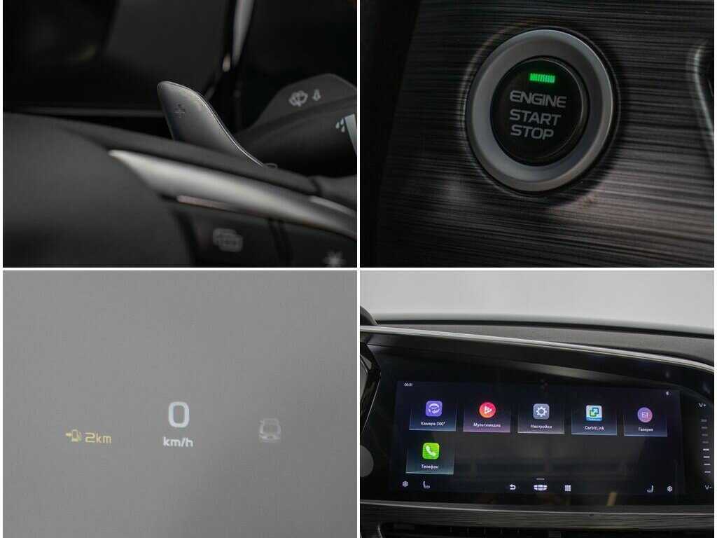 Купить Geely Tugella с пробегом. Фото: #21