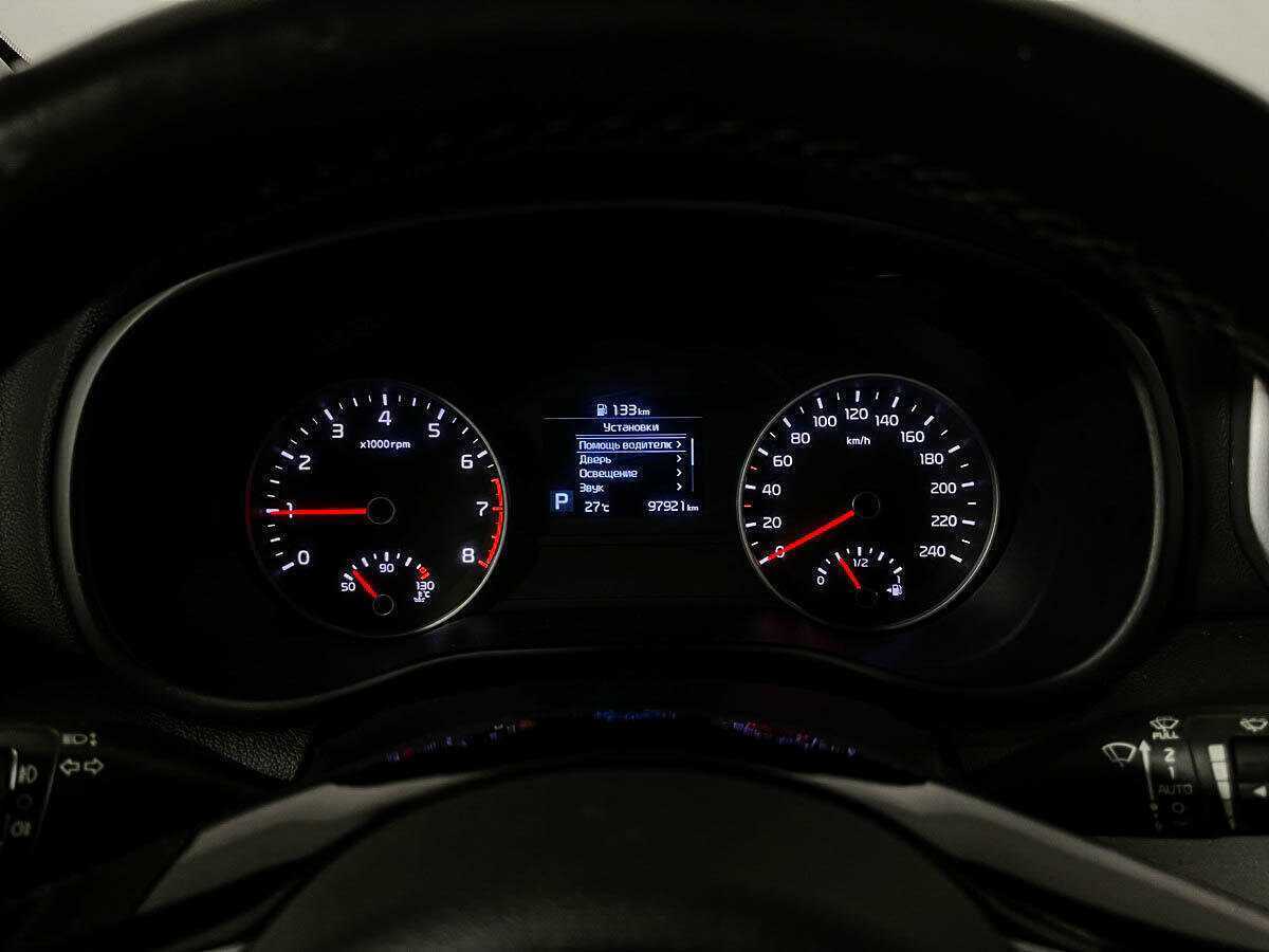 Купить Kia Sportage с пробегом. Фото: #10