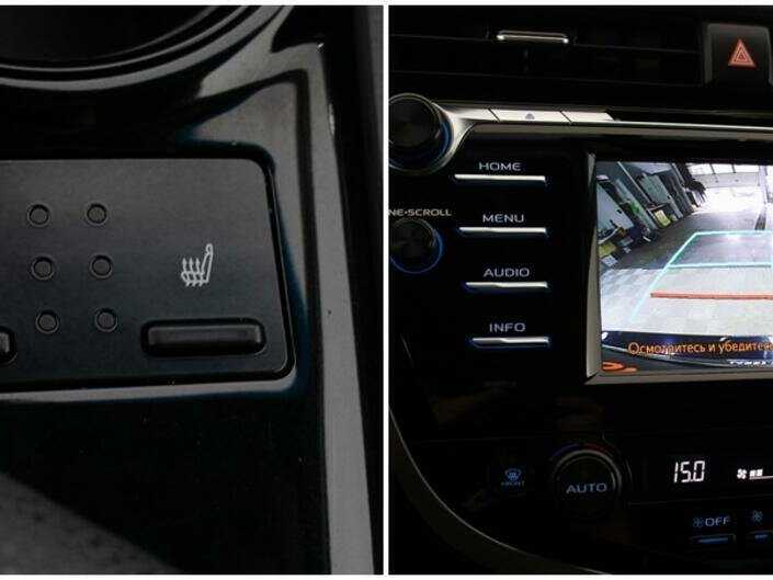 Купить Toyota Camry с пробегом. Фото: #20