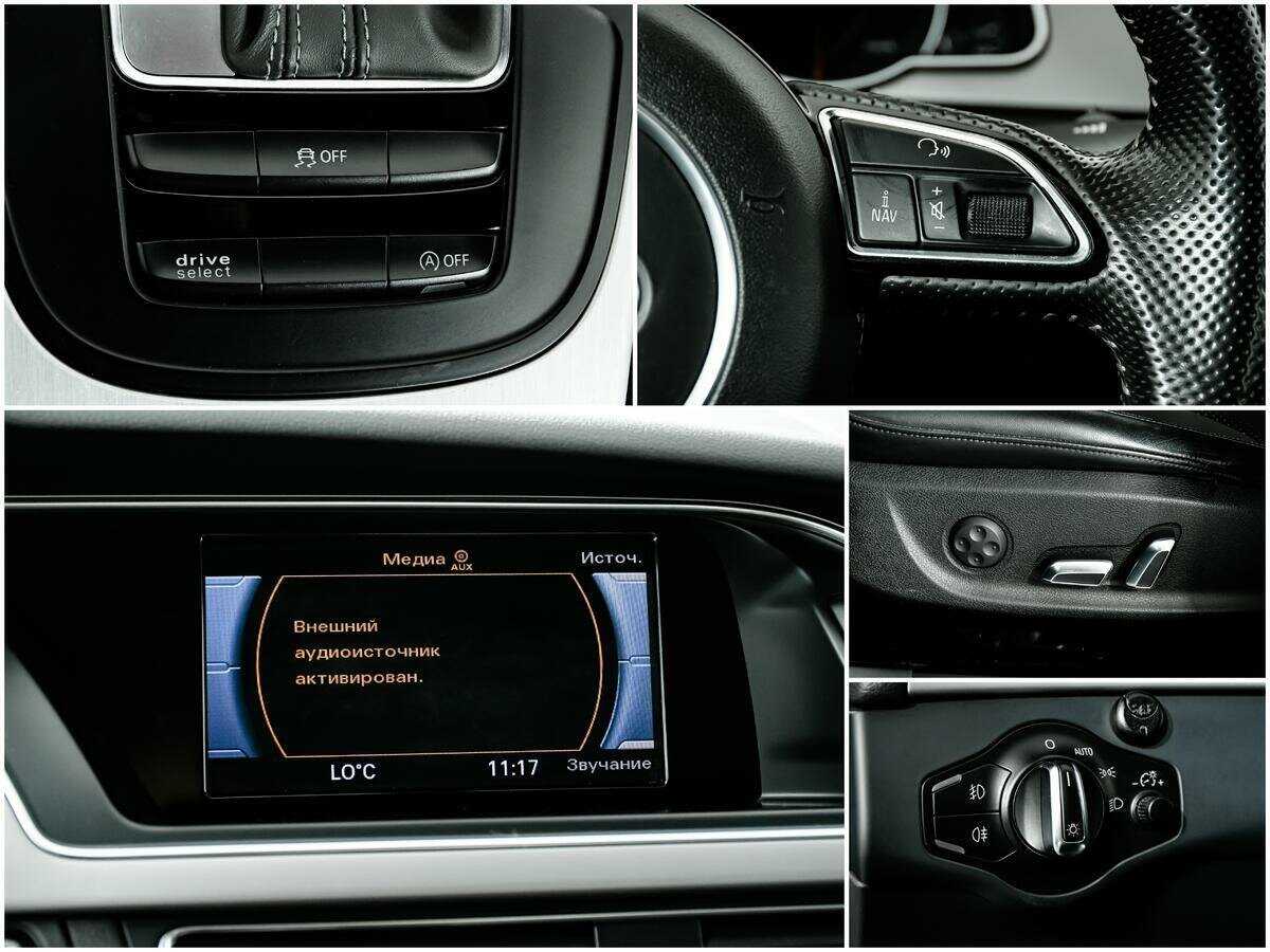 Купить Audi A5 с пробегом. Фото: #12