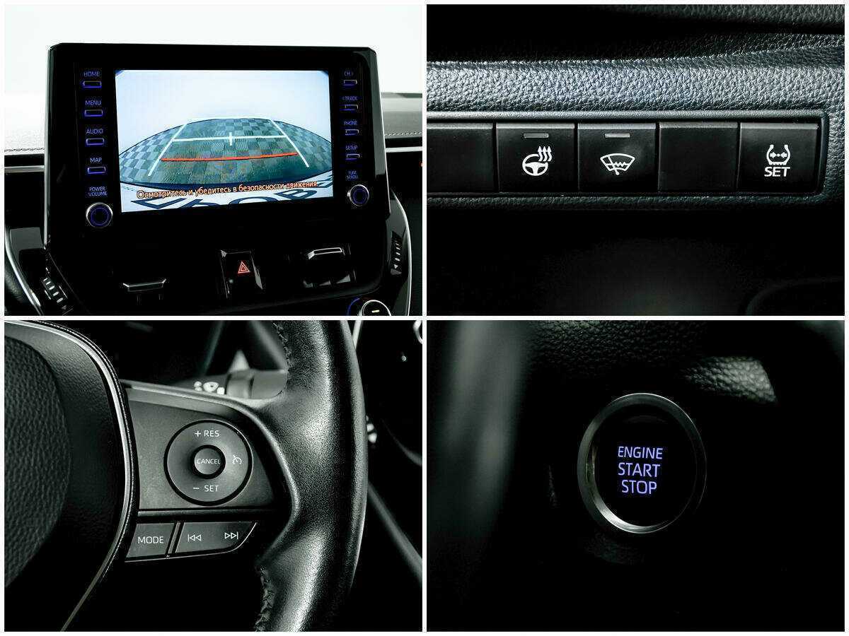 Купить Toyota Corolla с пробегом. Фото: #15