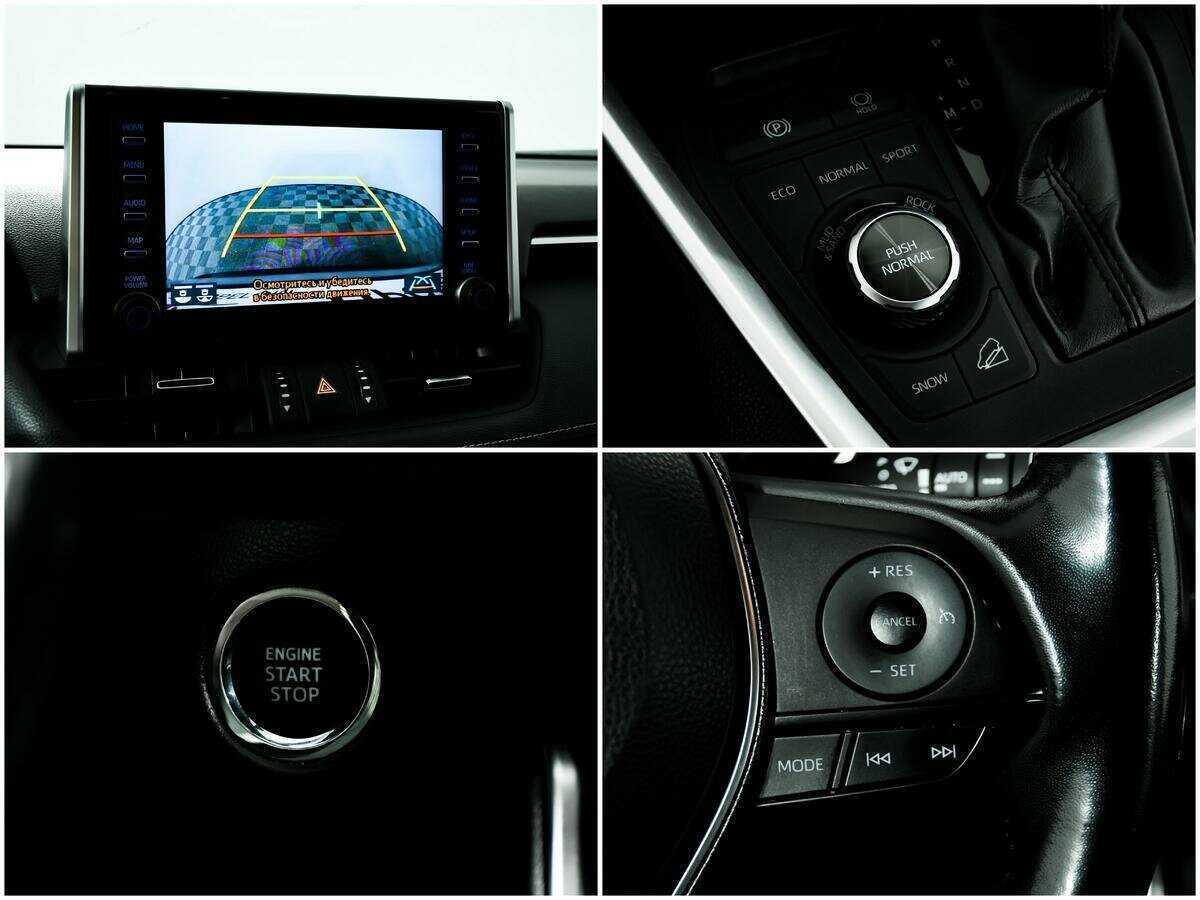 Купить Toyota RAV4 с пробегом. Фото: #15