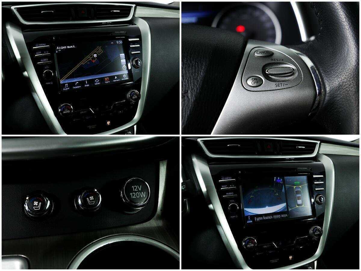 Купить Nissan Murano с пробегом. Фото: #15
