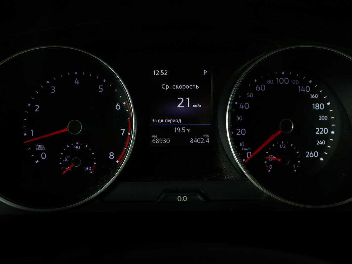 Купить Volkswagen Tiguan с пробегом. Фото: #8