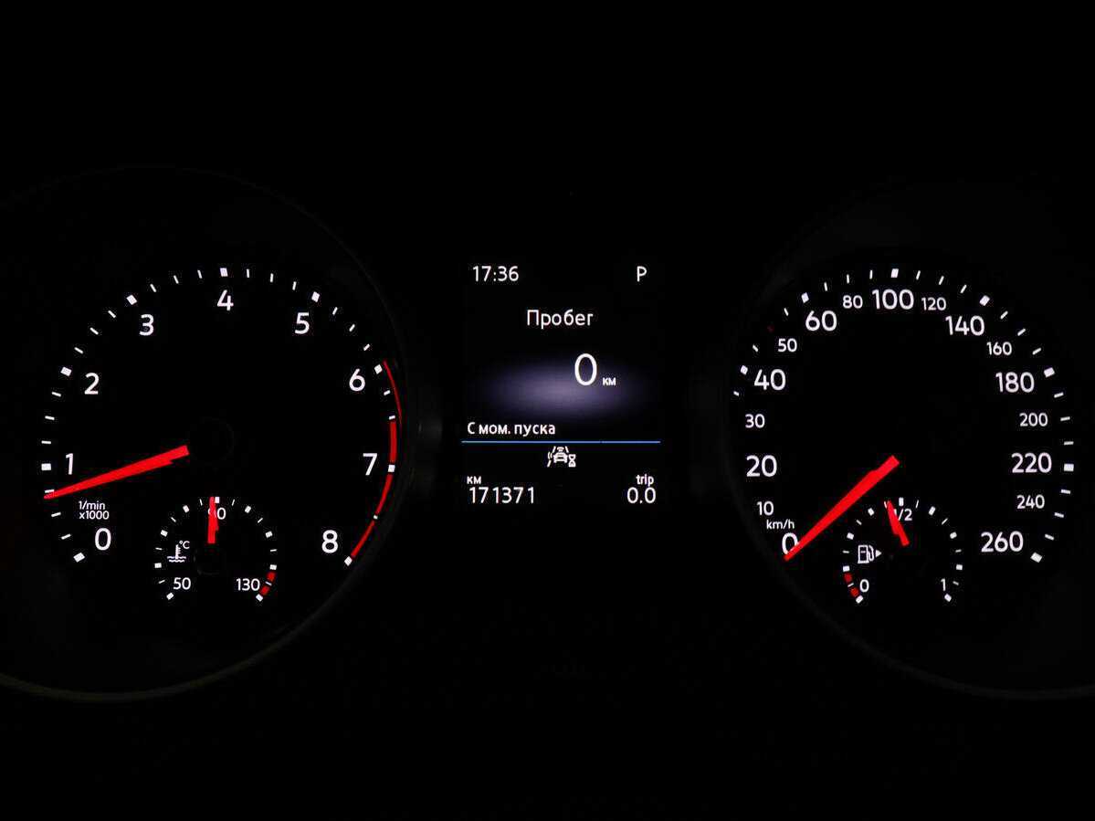 Купить Volkswagen Tiguan с пробегом. Фото: #10