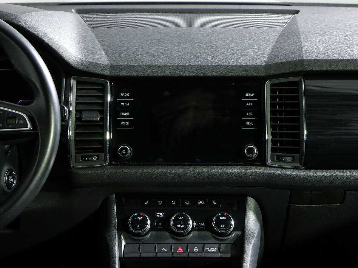 Купить Skoda Kodiaq с пробегом. Фото: #12