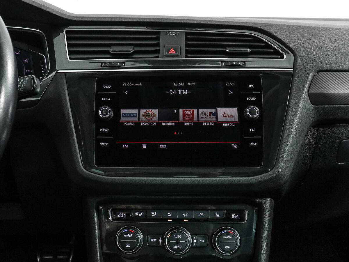 Купить Volkswagen Tiguan с пробегом. Фото: #16