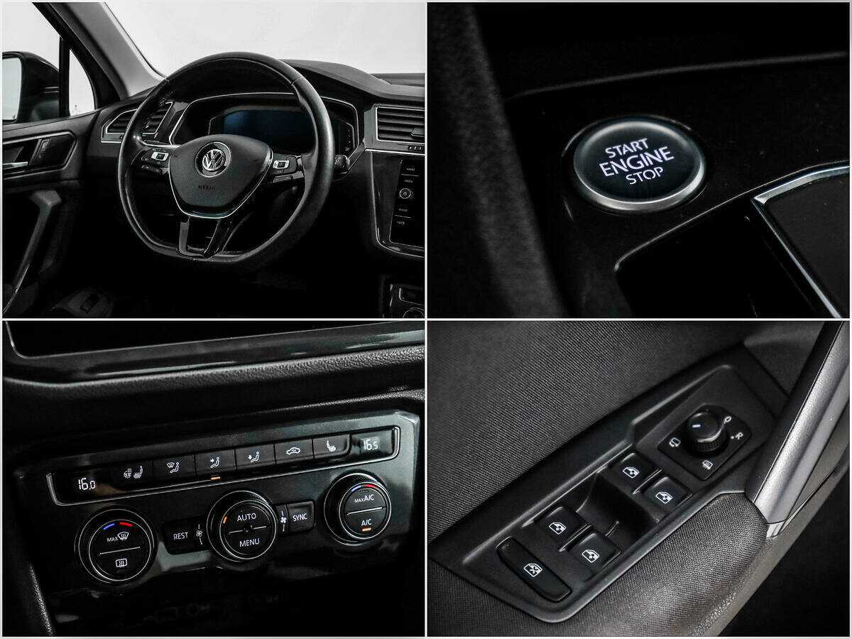 Купить Volkswagen Tiguan с пробегом. Фото: #15