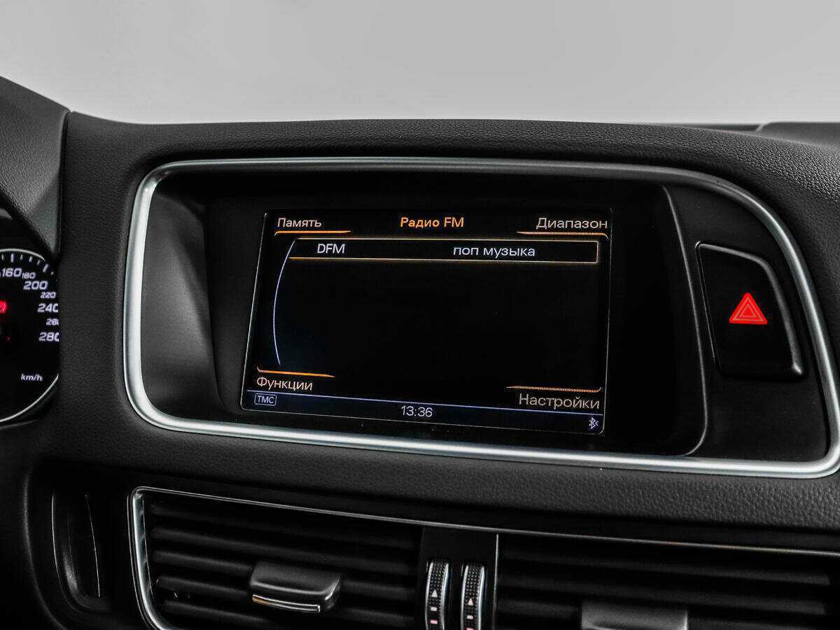 Купить Audi Q5 с пробегом. Фото: #14