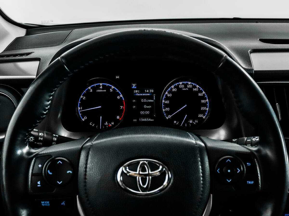 Купить Toyota RAV4 с пробегом. Фото: #15