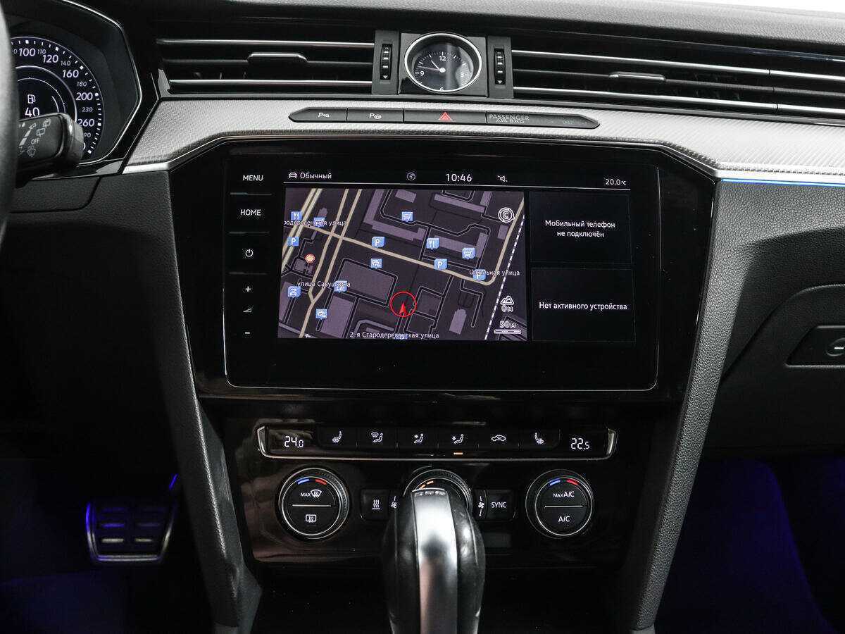 Купить Volkswagen Passat с пробегом. Фото: #14